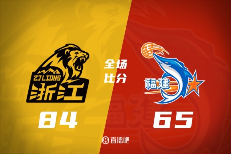 广厦3连胜&送福建3连败 胡金秋22+8 孙铭徽13助 邹阳13+6